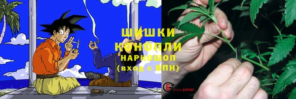 мдма Навашино