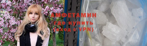 прущий лед Наволоки