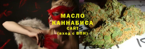 ПСИЛОЦИБИНОВЫЕ ГРИБЫ Тихвин