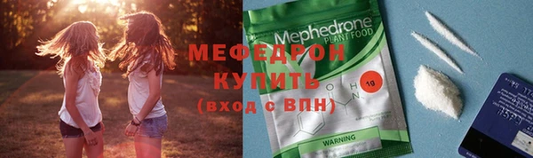 прущий лед Наволоки