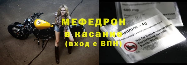 герыч Тихорецк