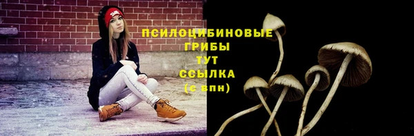 мдма Навашино