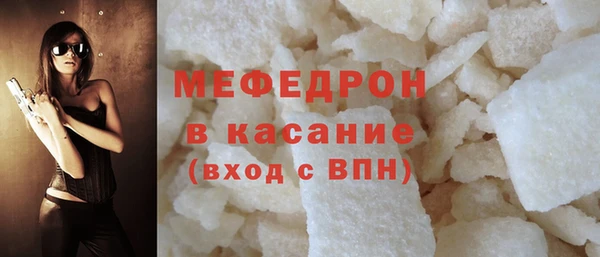 ALPHA PVP Надым