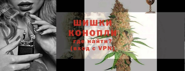 мдма Навашино
