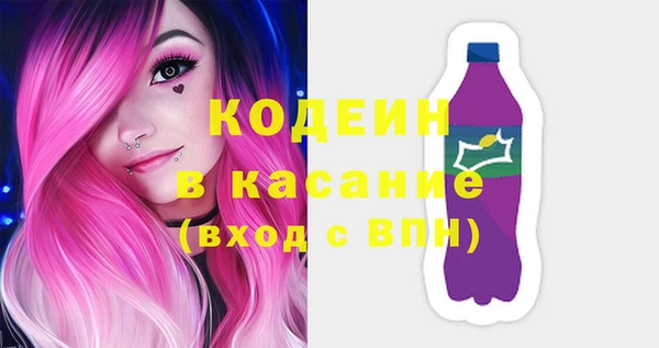 ALPHA PVP Надым