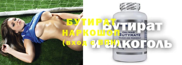 мдма Навашино