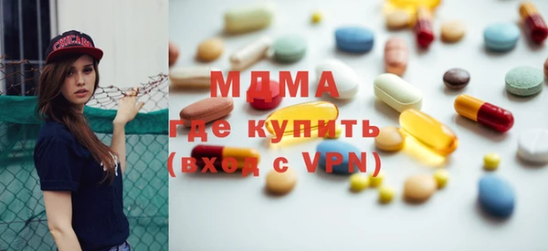 прущий лед Наволоки