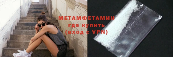 прущий лед Наволоки