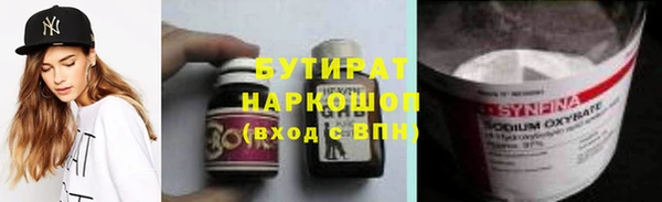 прущий лед Наволоки