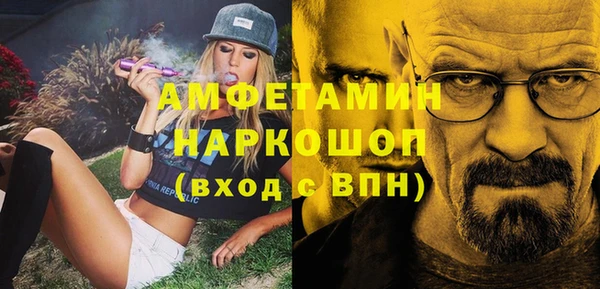 прущий лед Наволоки