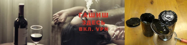 мдма Навашино