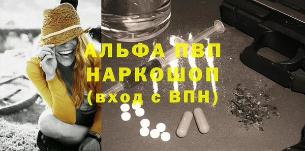 прущий лед Наволоки