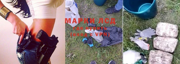 ALPHA PVP Надым