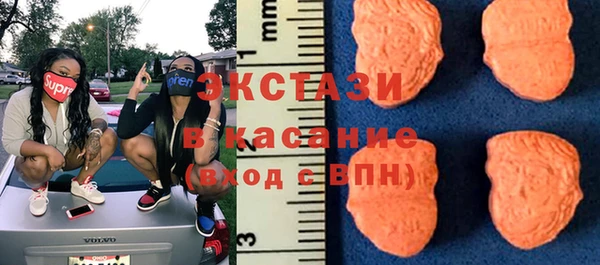 мдма Навашино