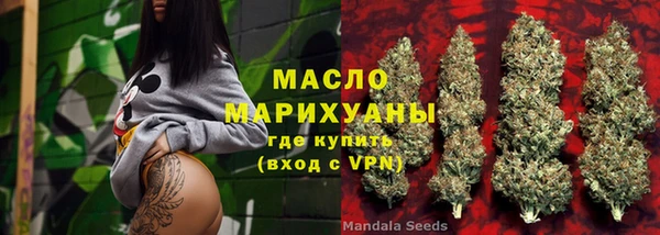 прущий лед Наволоки