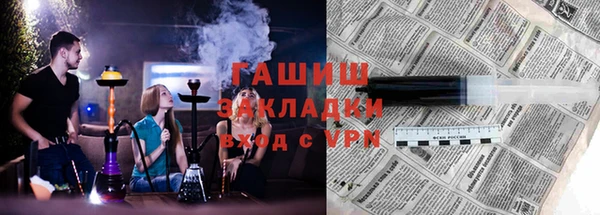 прущий лед Наволоки