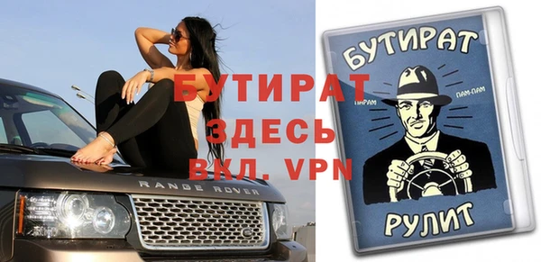 прущий лед Наволоки
