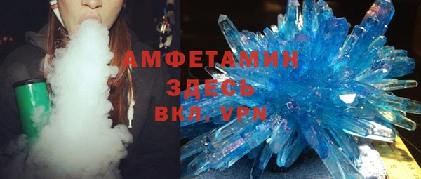 мдма Навашино