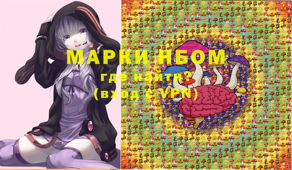 прущий лед Наволоки
