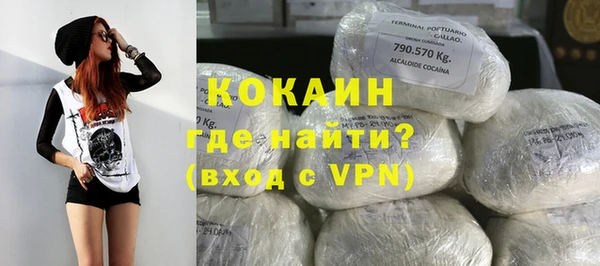 дурь Тобольск
