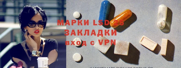 прущий лед Наволоки