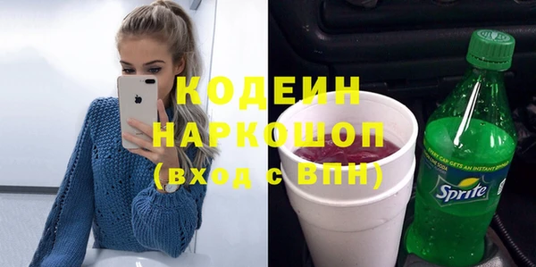 мдма Навашино