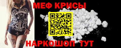 ALPHA-PVP Кизляр