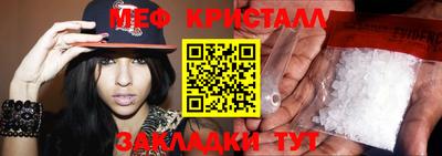 твердый Керчь