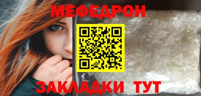 твердый Керчь