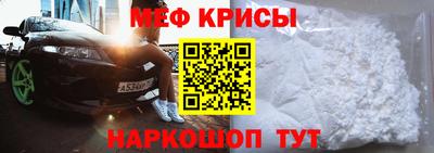 ALPHA-PVP Кизляр
