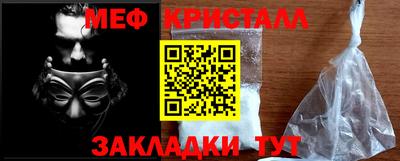 Альфа ПВП Камень-на-Оби