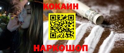 ALPHA-PVP Кизляр