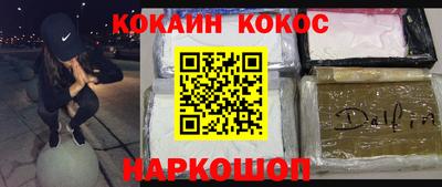 ALPHA-PVP Кизляр