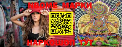 каннабис Кизилюрт