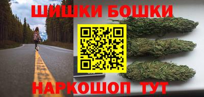 каннабис Кизилюрт
