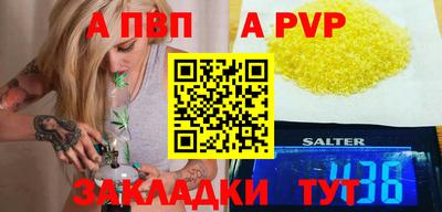 каннабис Кизилюрт