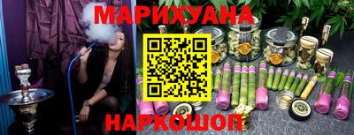 каннабис Кизилюрт