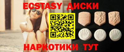 ALPHA-PVP Кизляр