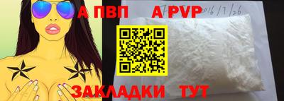 каннабис Кизилюрт
