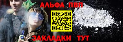каннабис Кизилюрт
