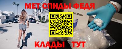 прущие грибы Каменск-Уральский