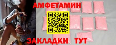 ALPHA-PVP Кизляр