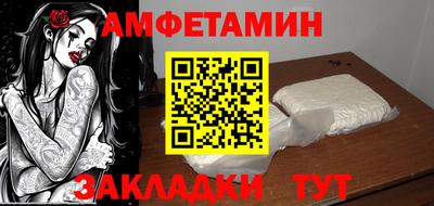 каннабис Кизилюрт