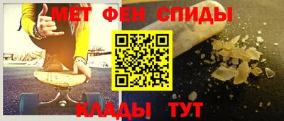 прущие грибы Каменск-Уральский