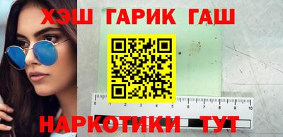 кокаин перу Каменск-Шахтинский
