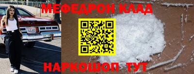 каннабис Кизилюрт