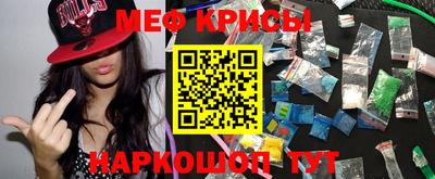 прущие грибы Каменск-Уральский