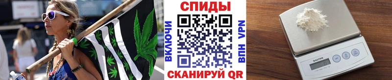 Метамфетамин Methamphetamine  купить наркотики сайты  Таганрог 