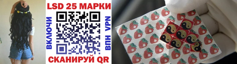 наркотики  Таганрог  Марки N-bome 1500мкг 